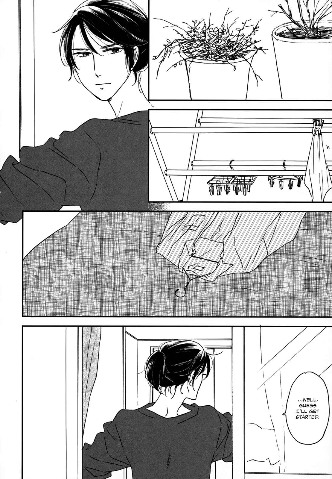 Page 15 Chapter 6 Ikoku Nikki