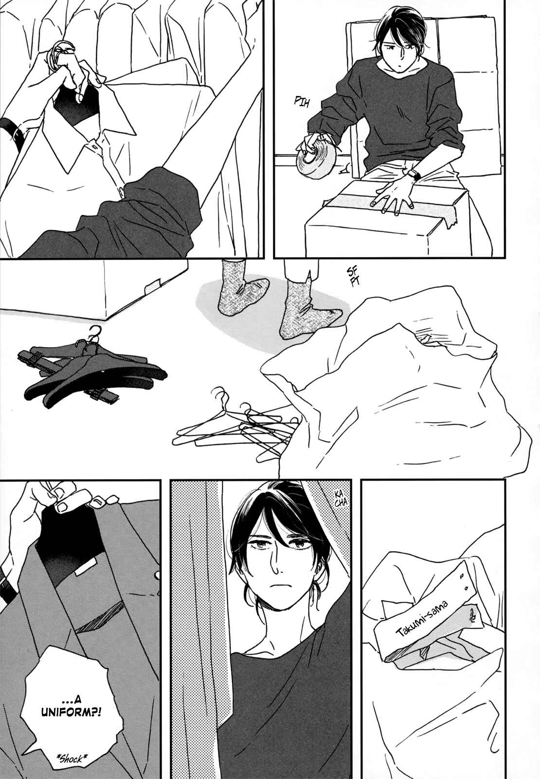 Page 16 Chapter 6 Ikoku Nikki