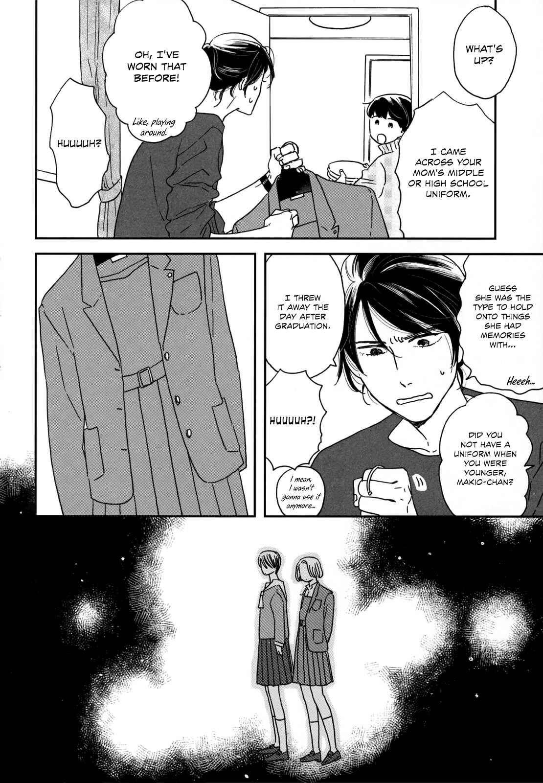 Page 17 Chapter 6 Ikoku Nikki