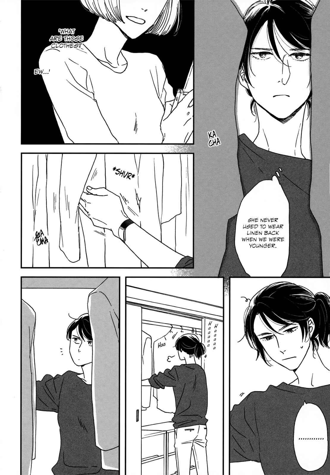 Page 19 Chapter 6 Ikoku Nikki