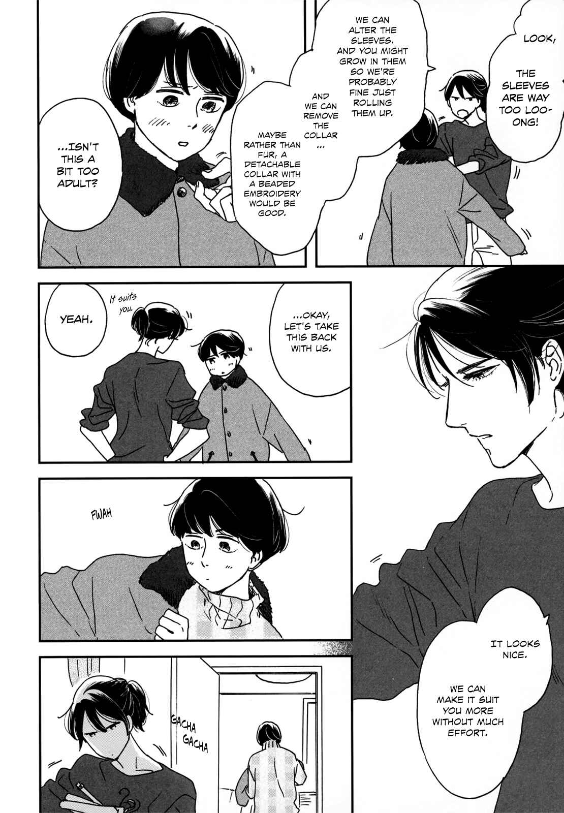 Page 21 Chapter 6 Ikoku Nikki