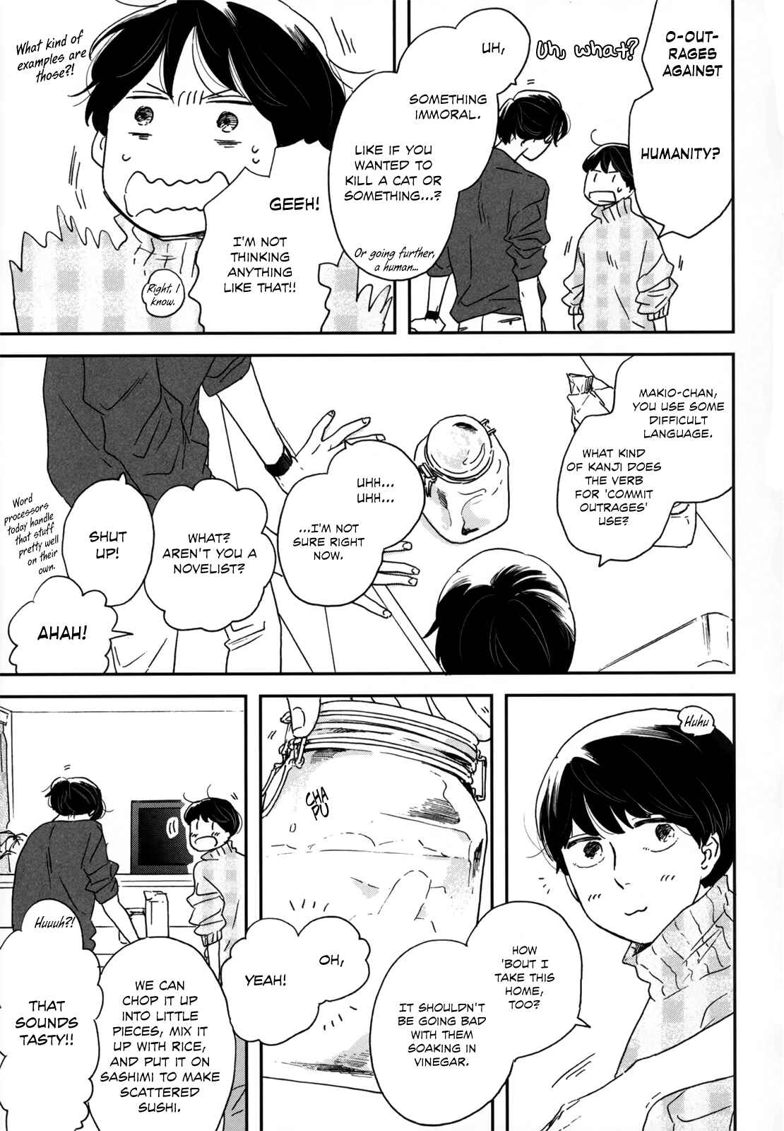 Page 34 Chapter 6 Ikoku Nikki