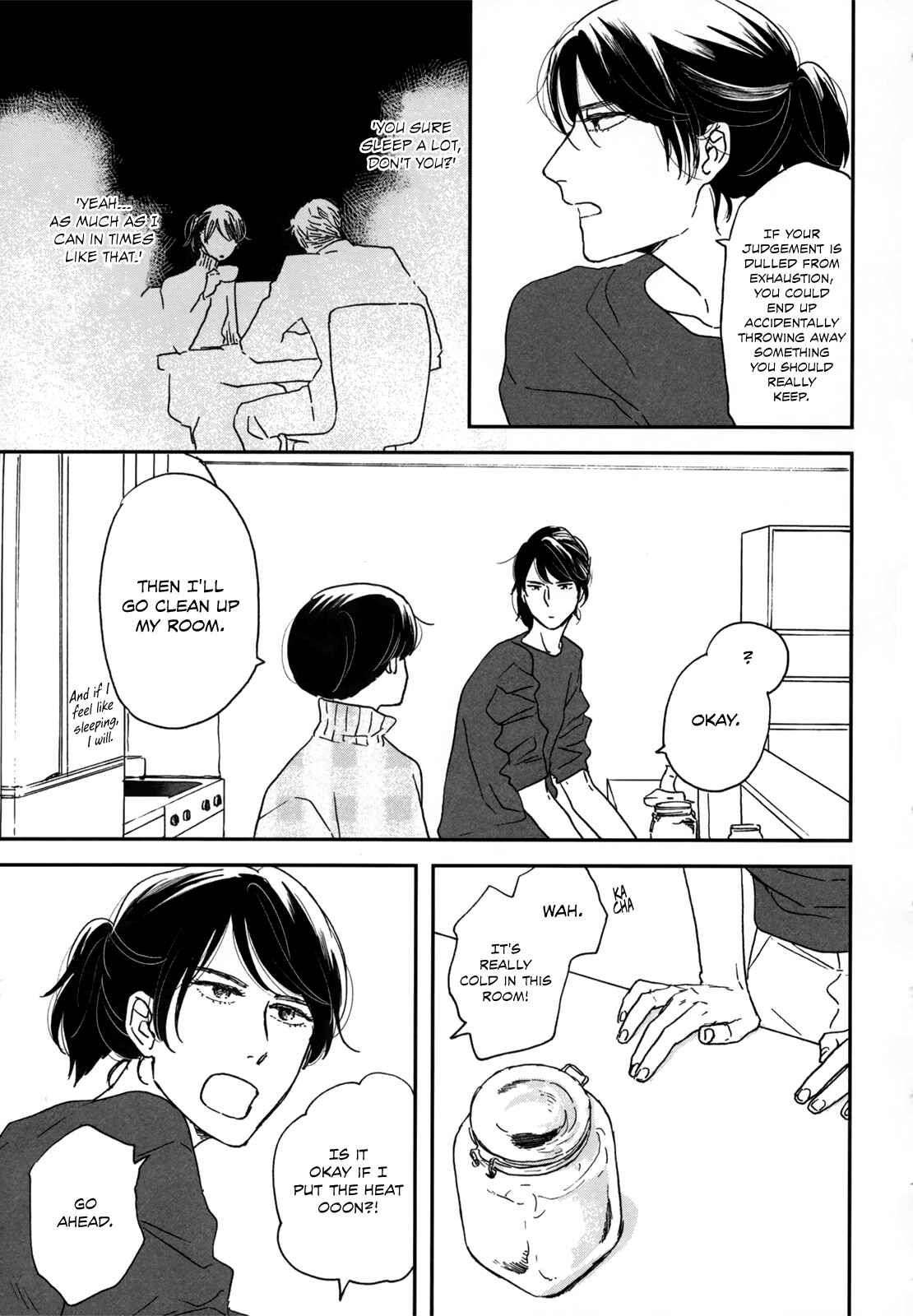 Page 36 Chapter 6 Ikoku Nikki