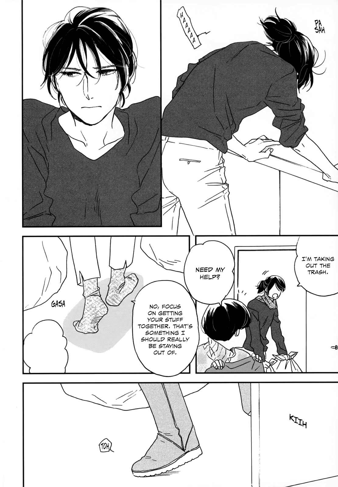 Page 37 Chapter 6 Ikoku Nikki