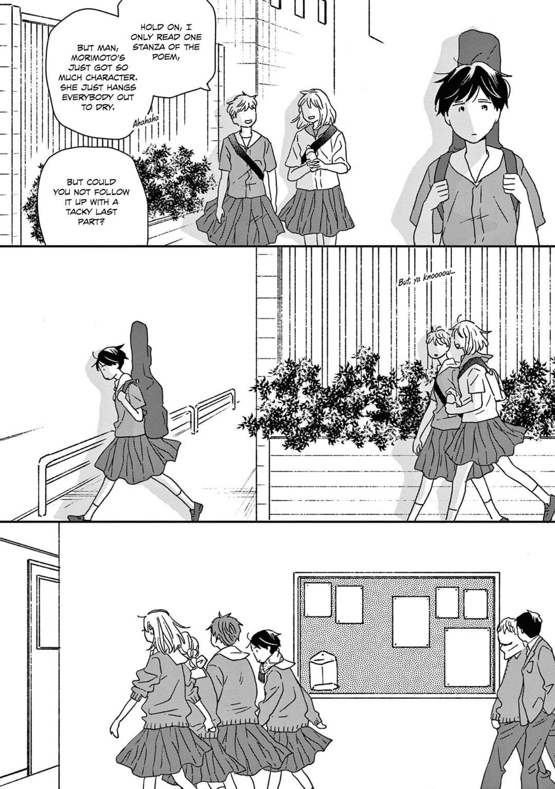 Page 10 Chapter 49 Ikoku Nikki
