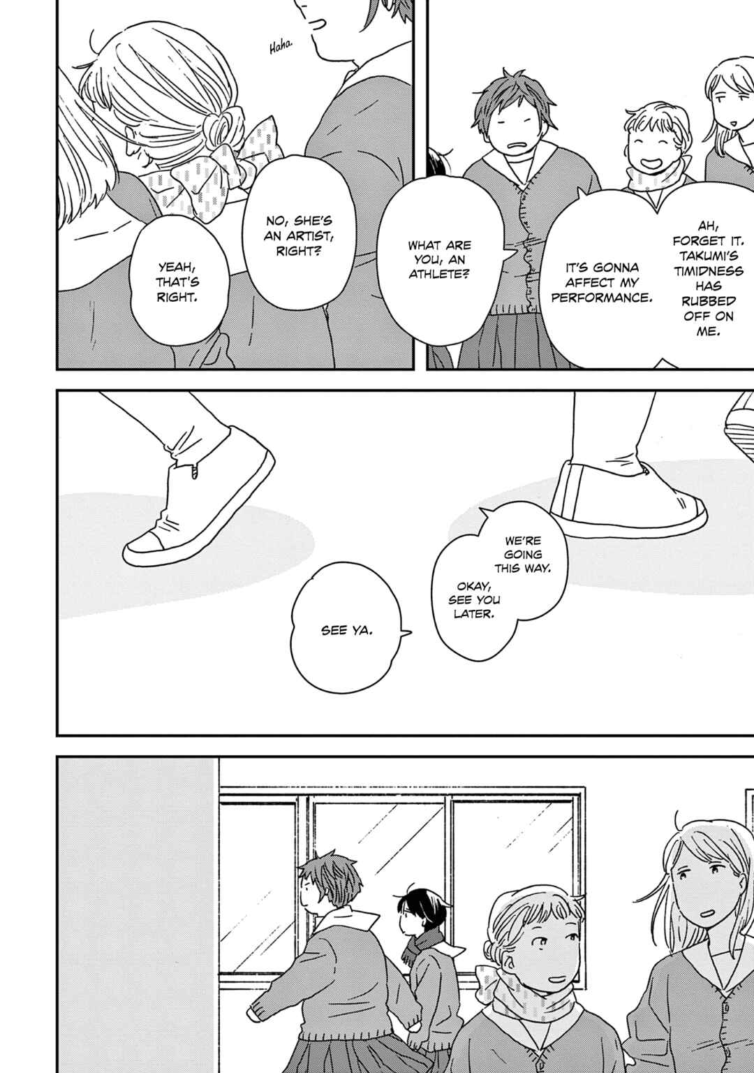 Page 14 Chapter 49 Ikoku Nikki