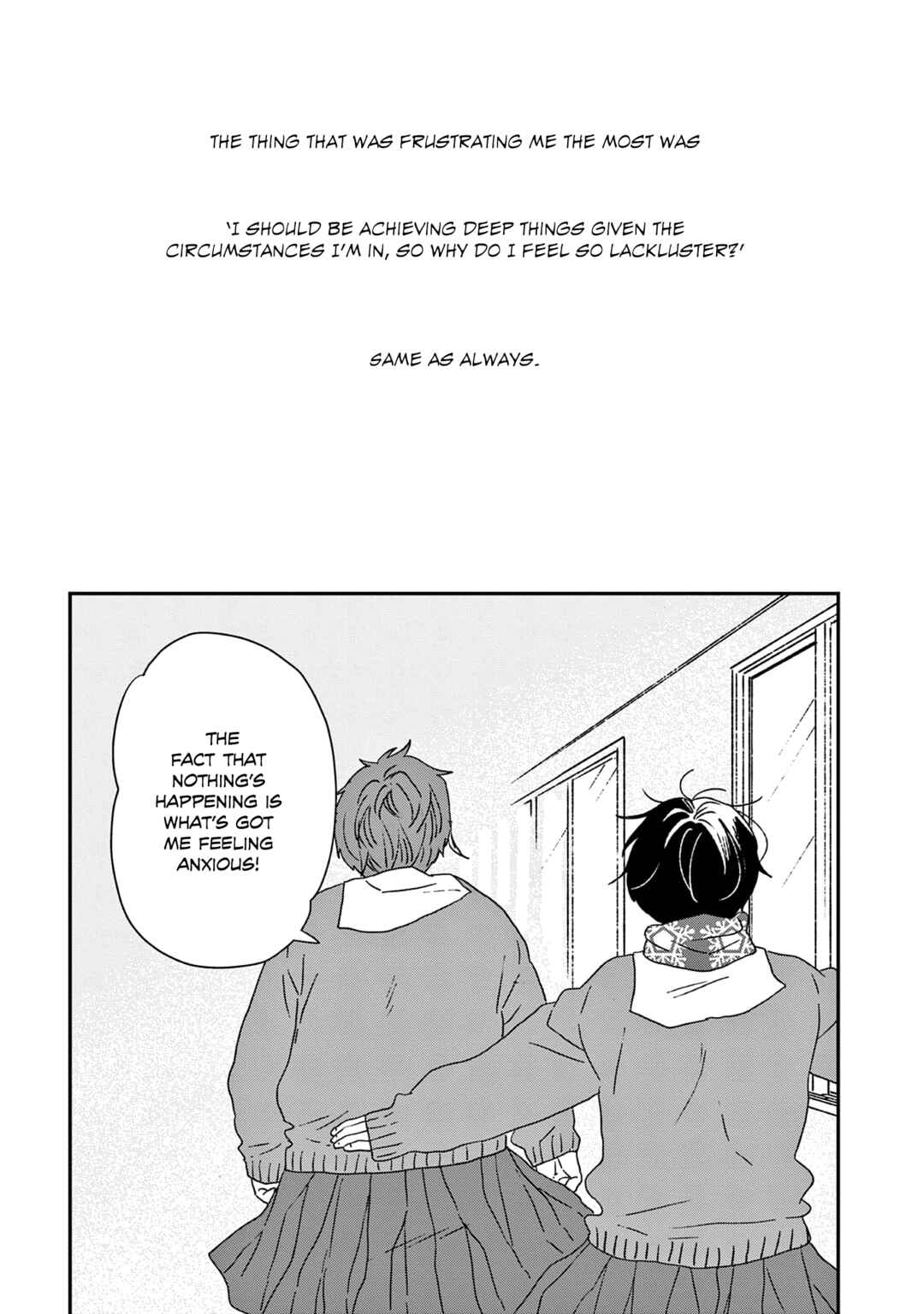Page 16 Chapter 49 Ikoku Nikki