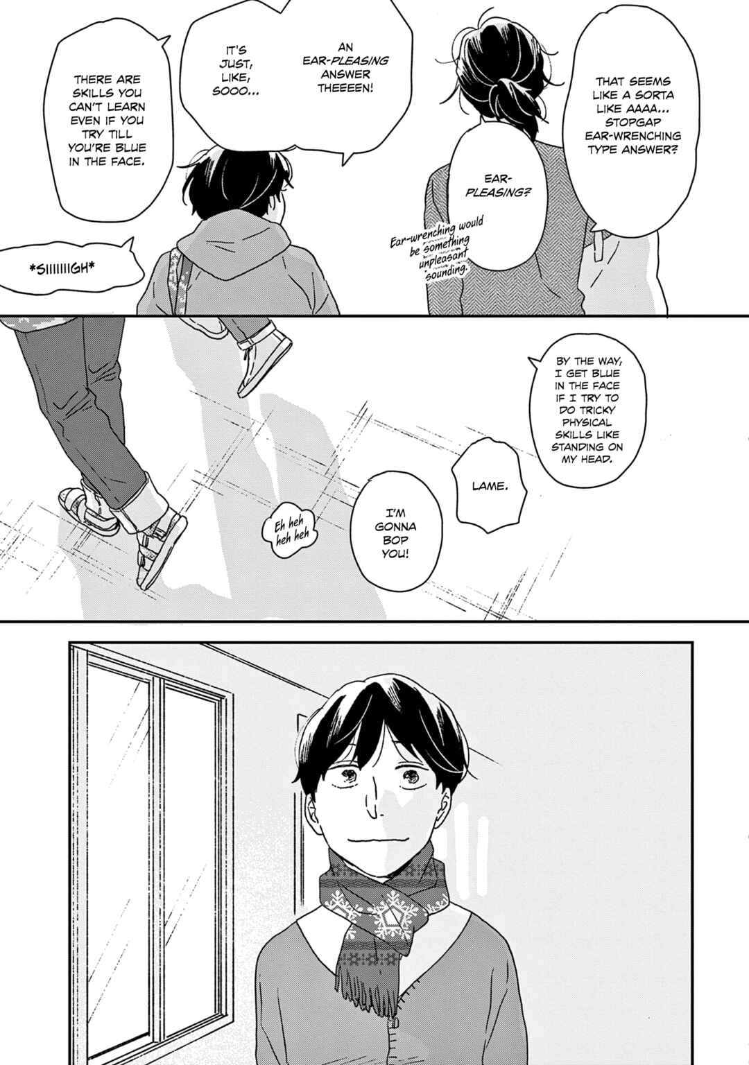 Page 19 Chapter 49 Ikoku Nikki