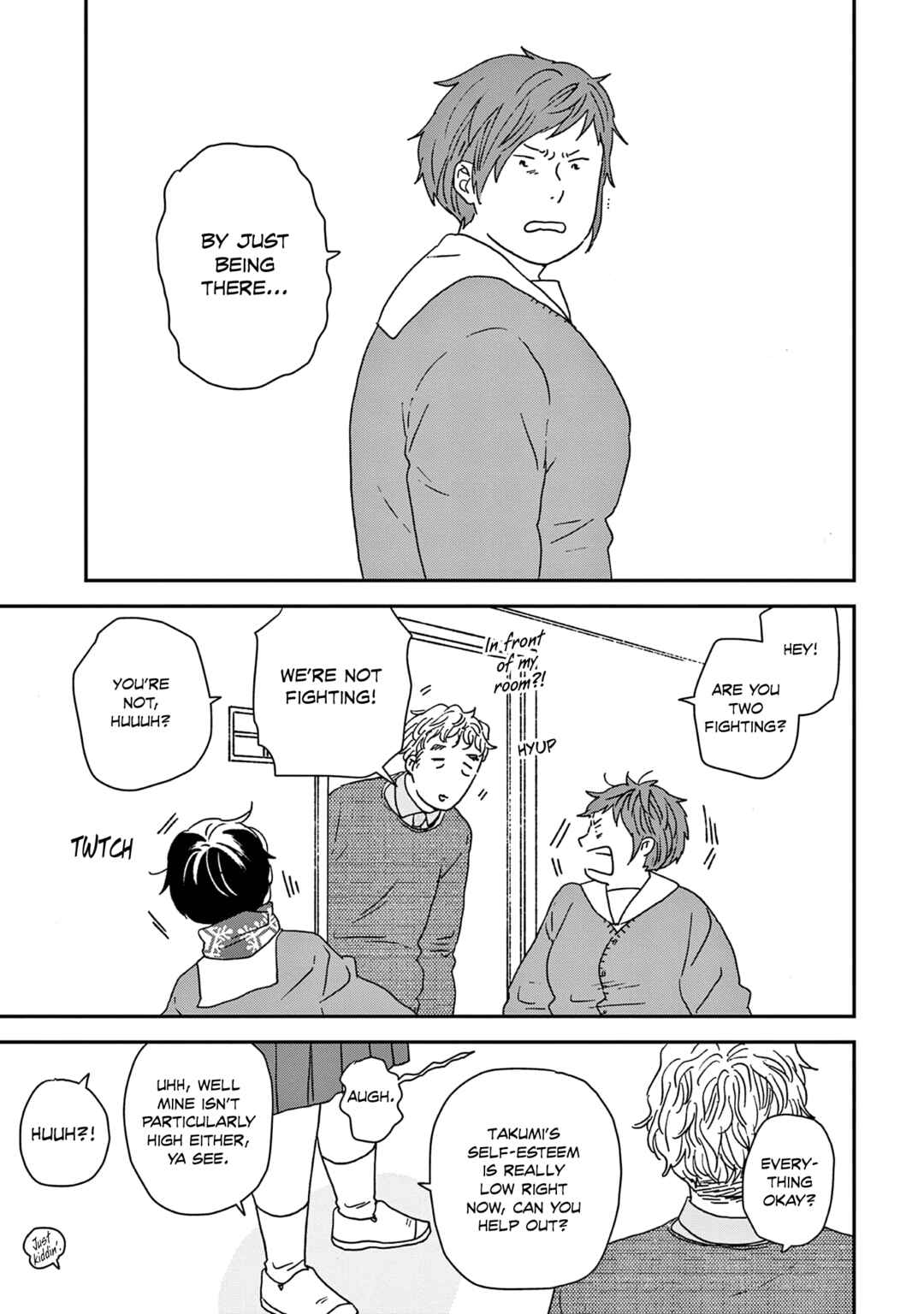 Page 25 Chapter 49 Ikoku Nikki