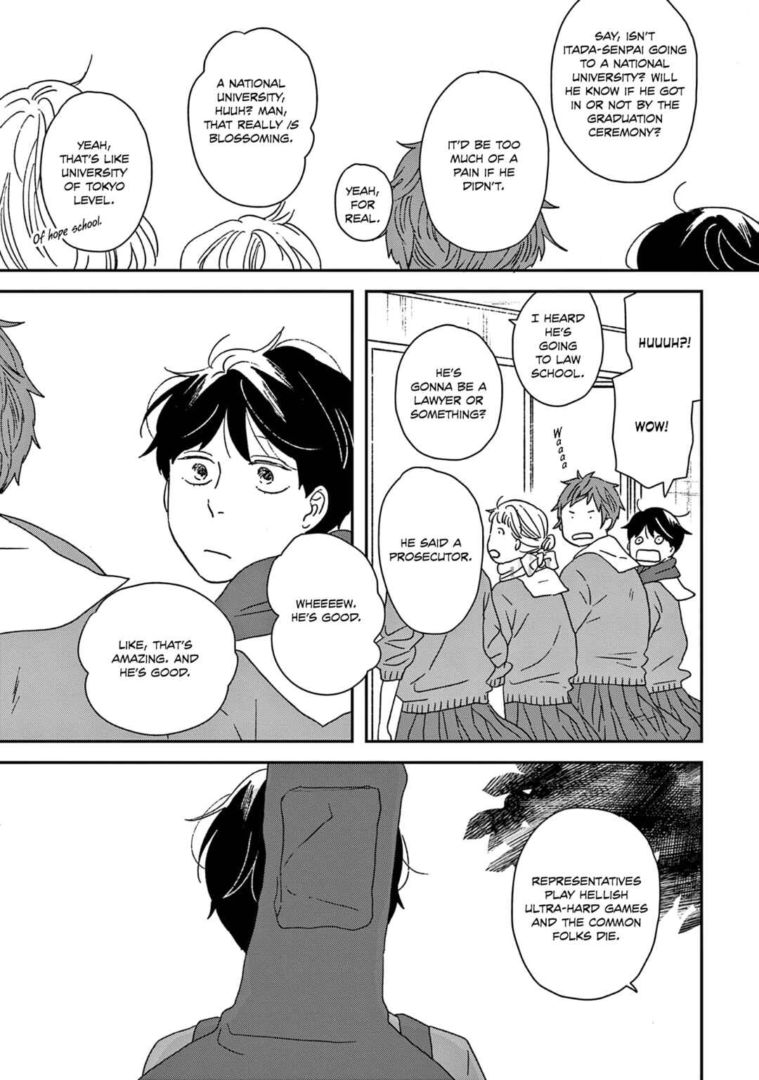 Page 9 Chapter 49 Ikoku Nikki