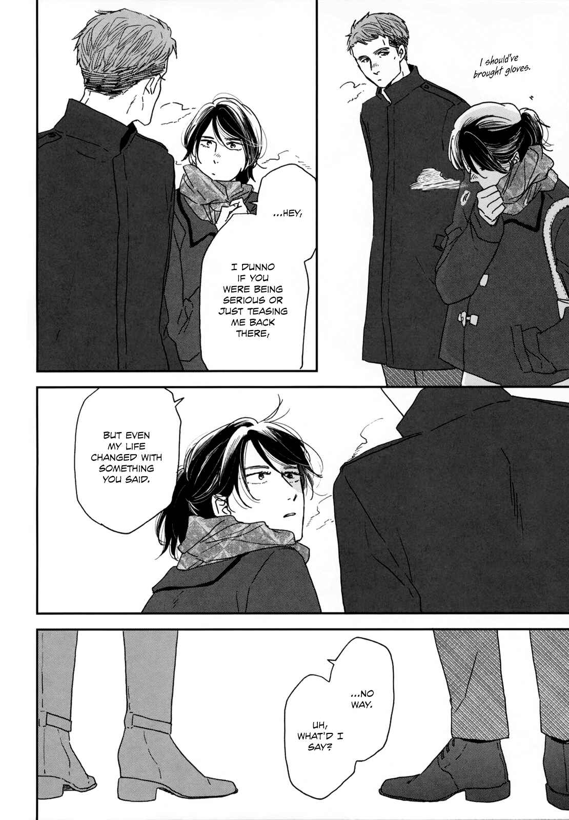 Page 20 Chapter 5 Ikoku Nikki