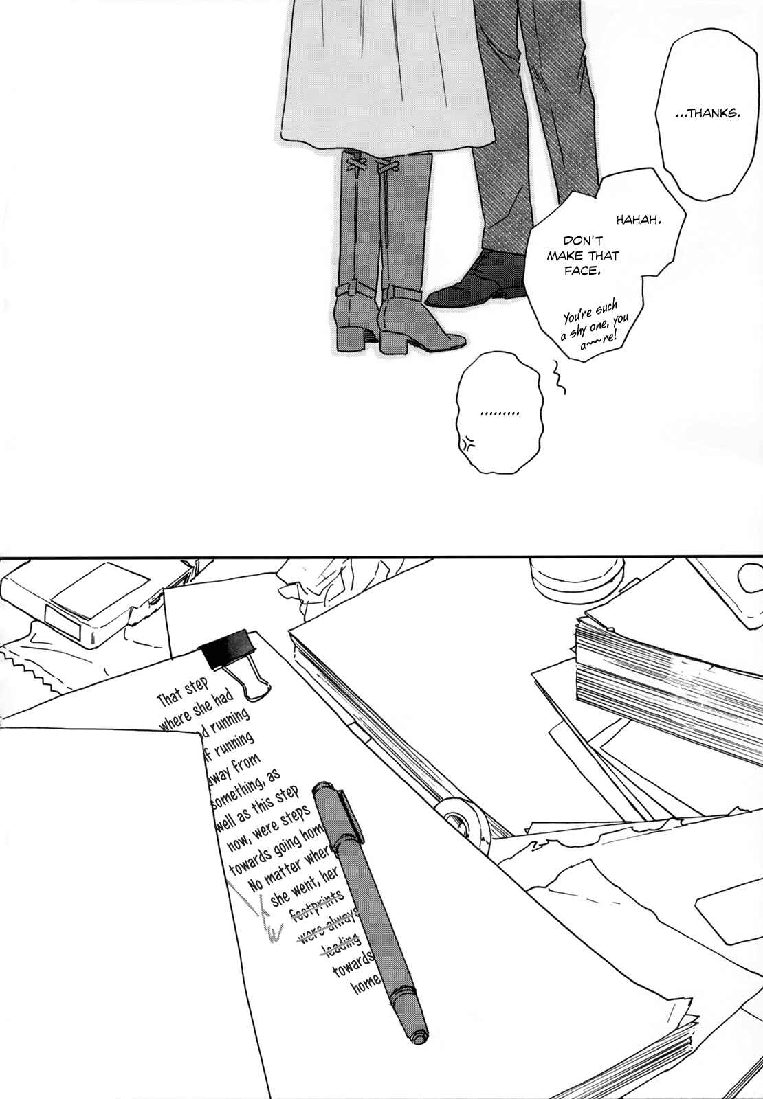 Page 24 Chapter 5 Ikoku Nikki