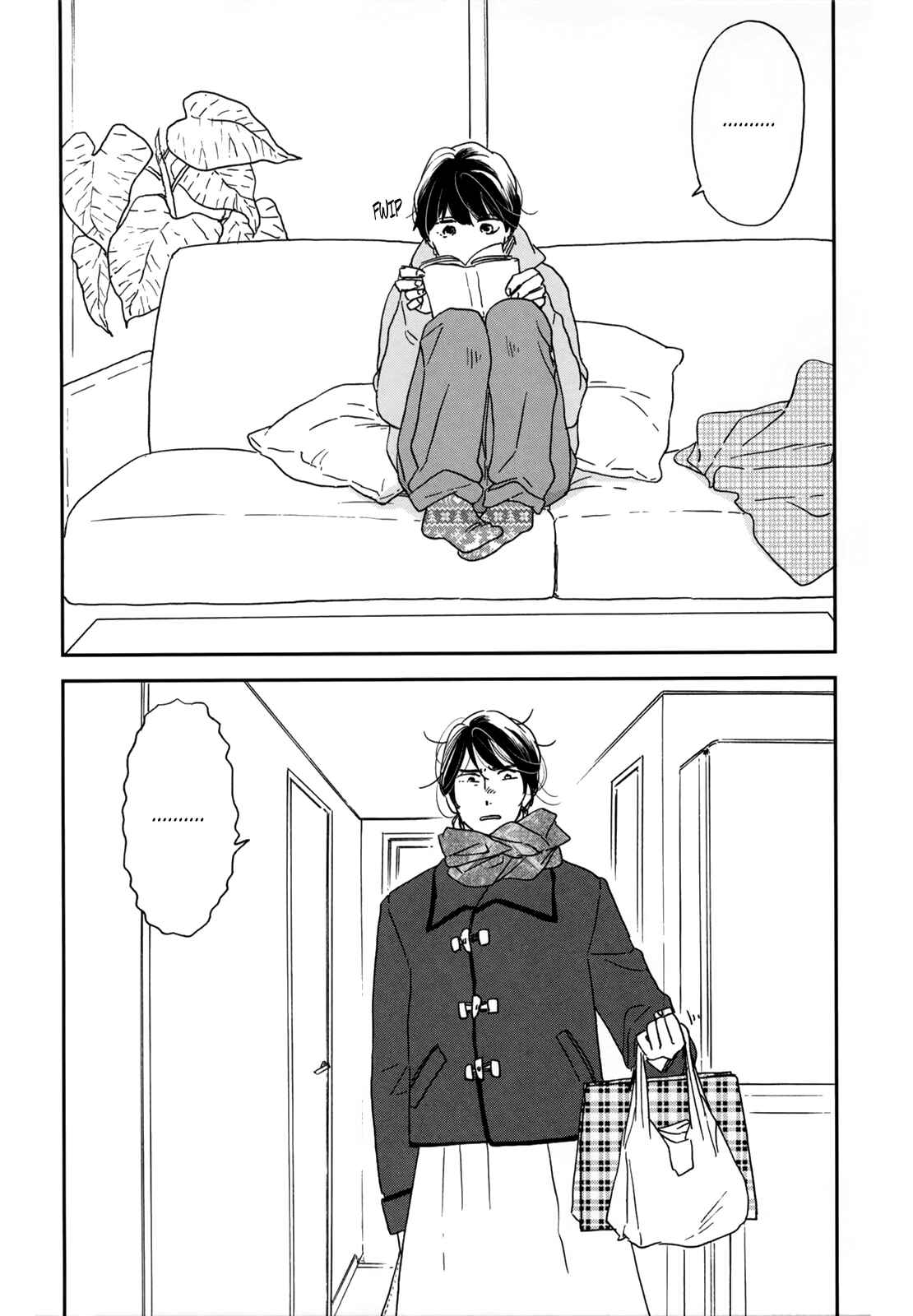 Page 26 Chapter 5 Ikoku Nikki