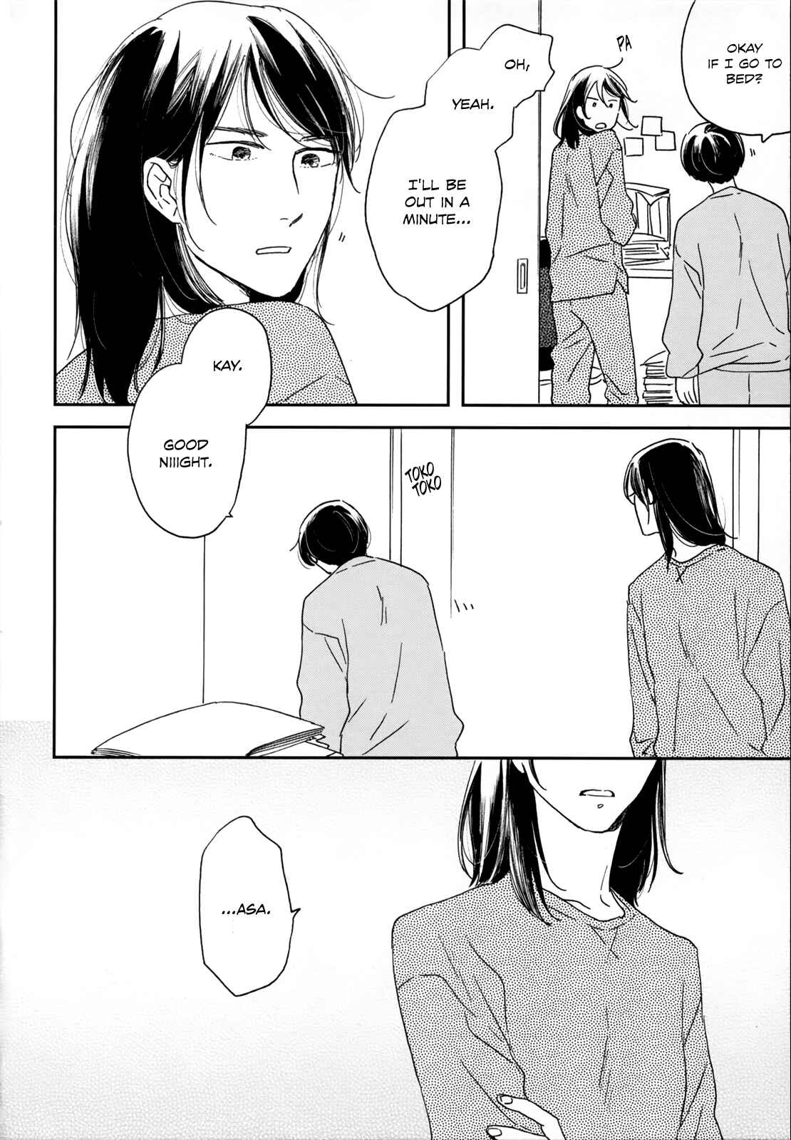 Page 30 Chapter 5 Ikoku Nikki