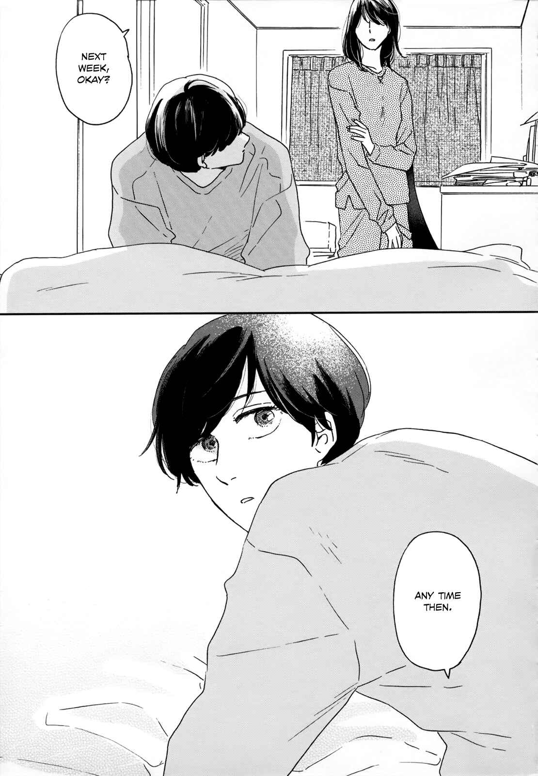 Page 31 Chapter 5 Ikoku Nikki