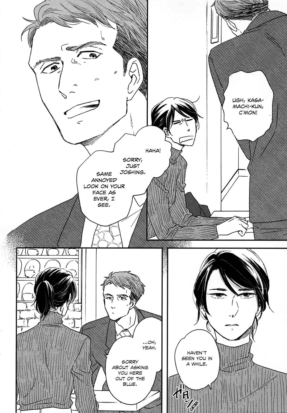 Page 4 Chapter 5 Ikoku Nikki