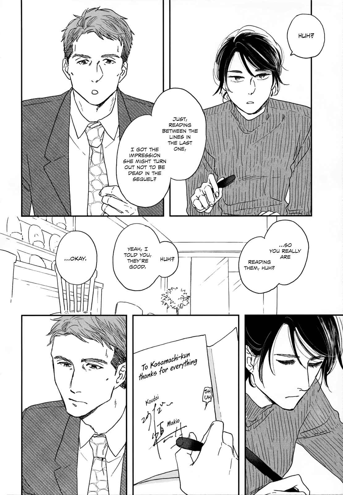 Page 6 Chapter 5 Ikoku Nikki