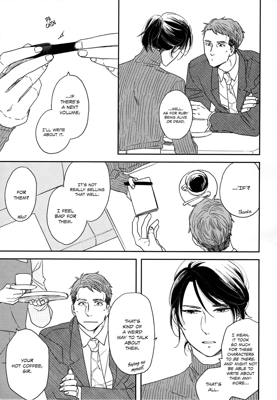 Page 7 Chapter 5 Ikoku Nikki