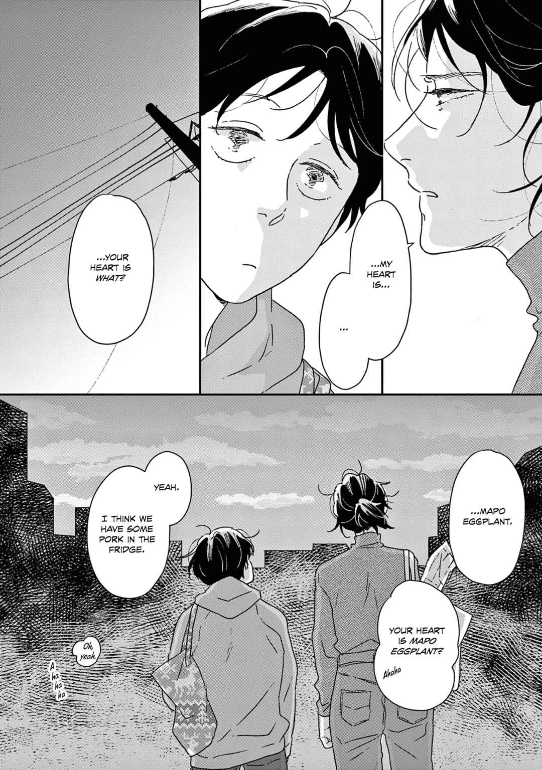 Page 14 Chapter 48 Ikoku Nikki