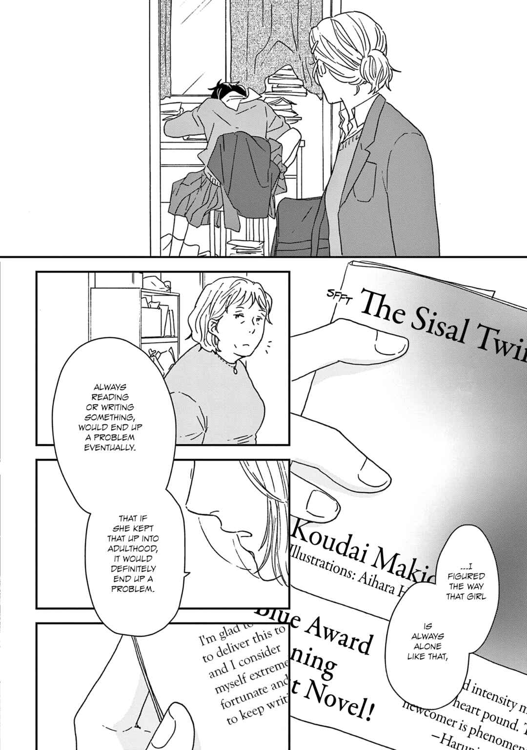 Page 20 Chapter 48 Ikoku Nikki