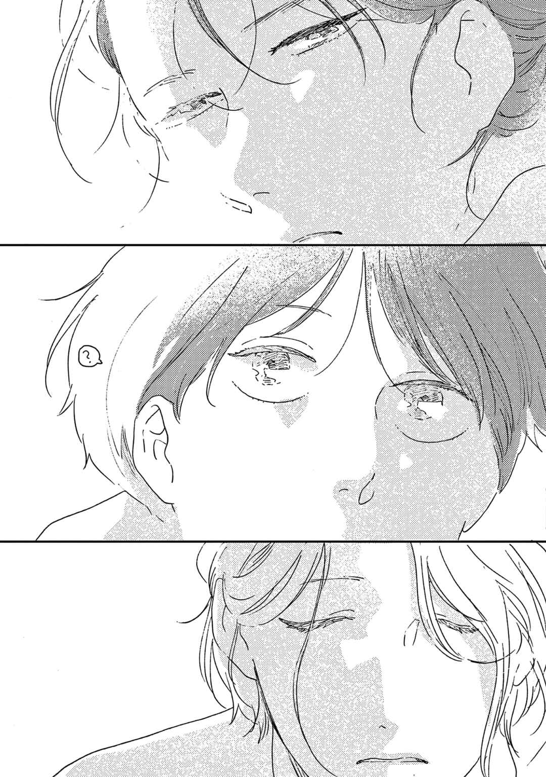 Page 27 Chapter 48 Ikoku Nikki