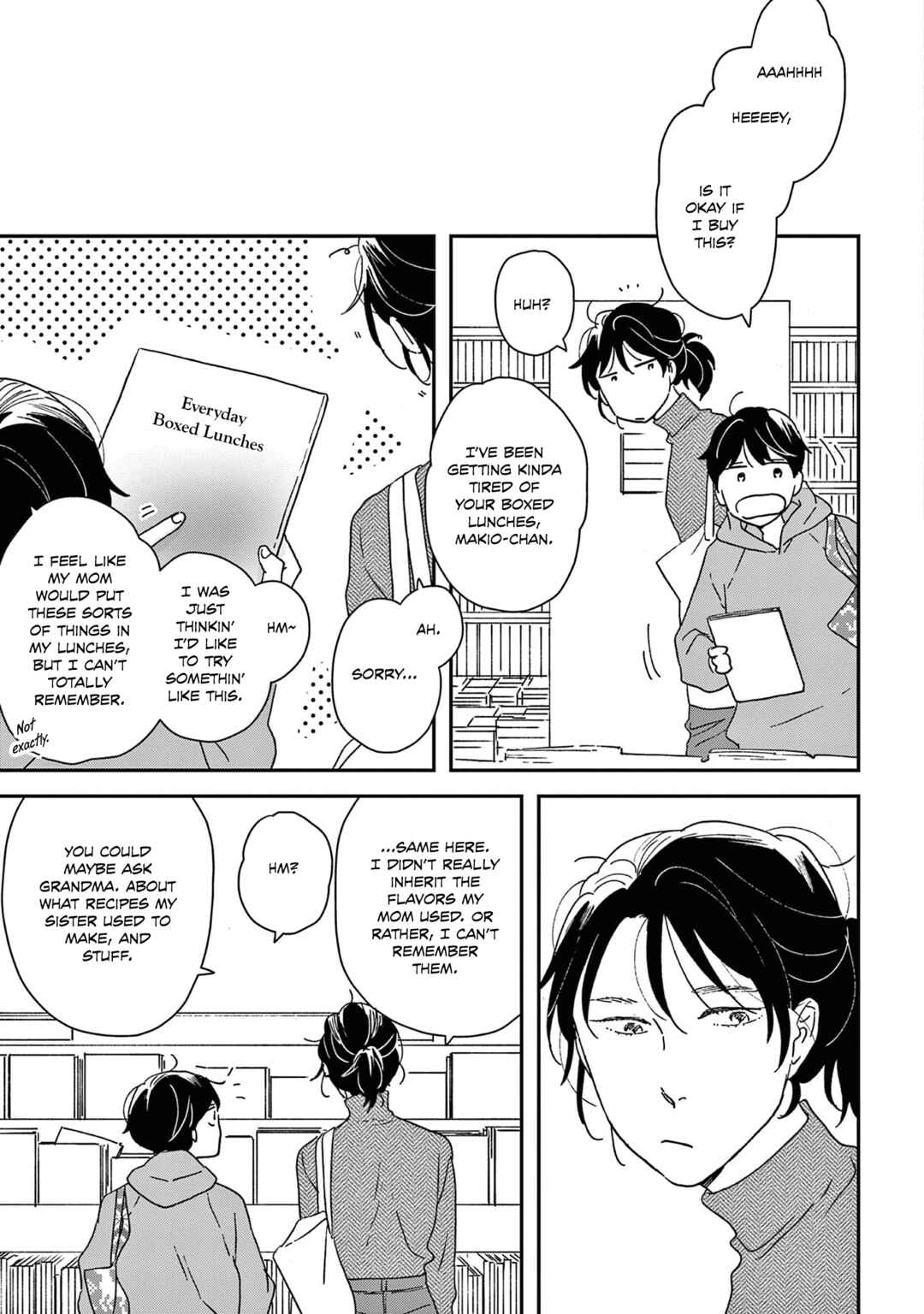 Page 3 Chapter 48 Ikoku Nikki
