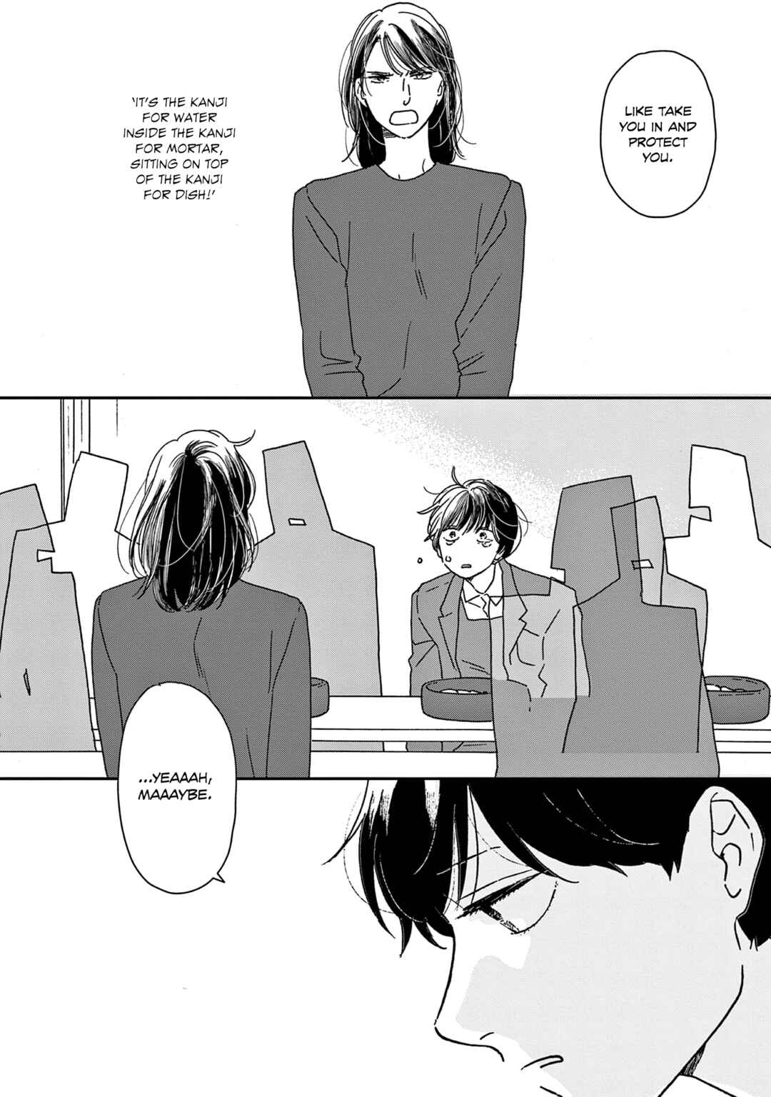 Page 15 Chapter 50 Ikoku Nikki