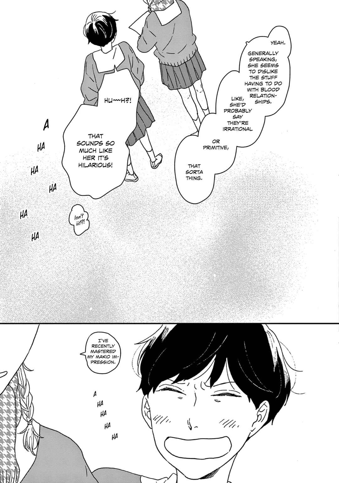 Page 16 Chapter 50 Ikoku Nikki