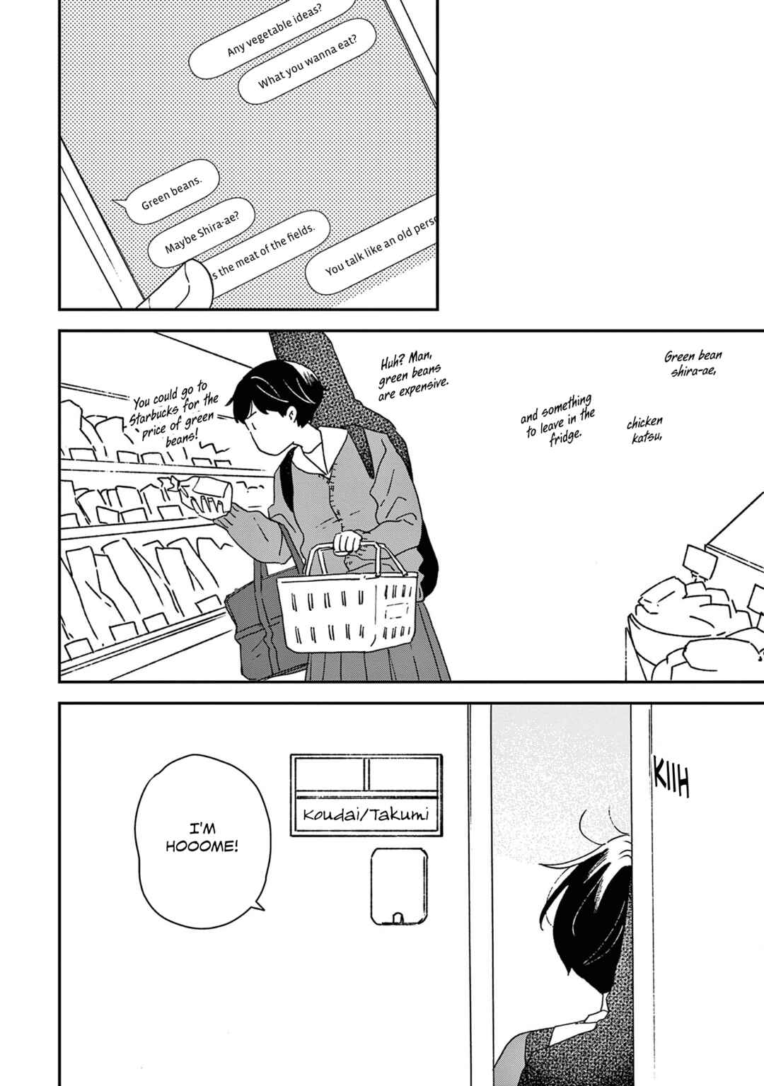 Page 17 Chapter 50 Ikoku Nikki