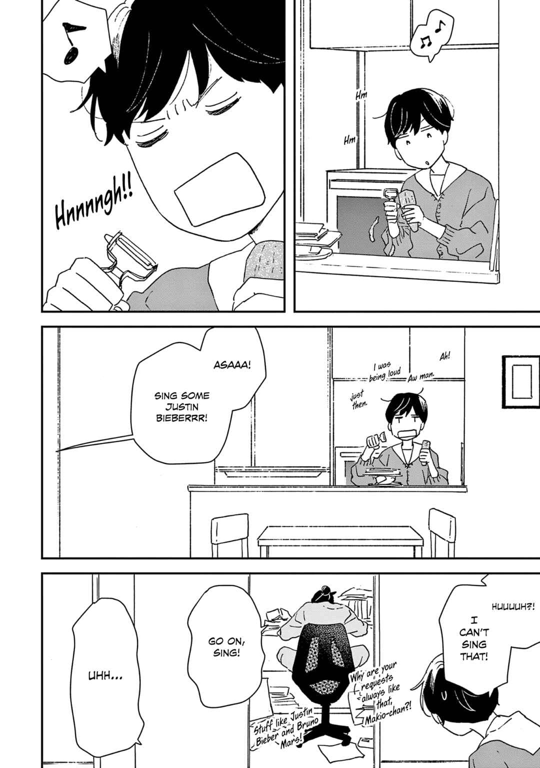 Page 19 Chapter 50 Ikoku Nikki