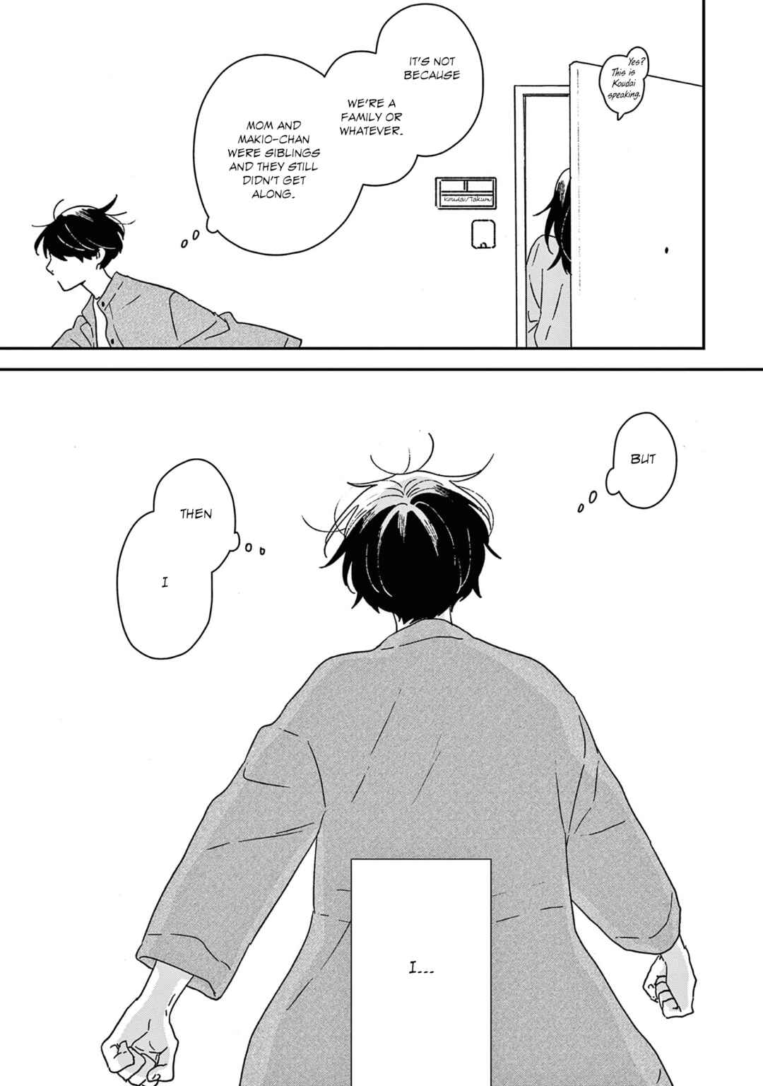 Page 22 Chapter 50 Ikoku Nikki