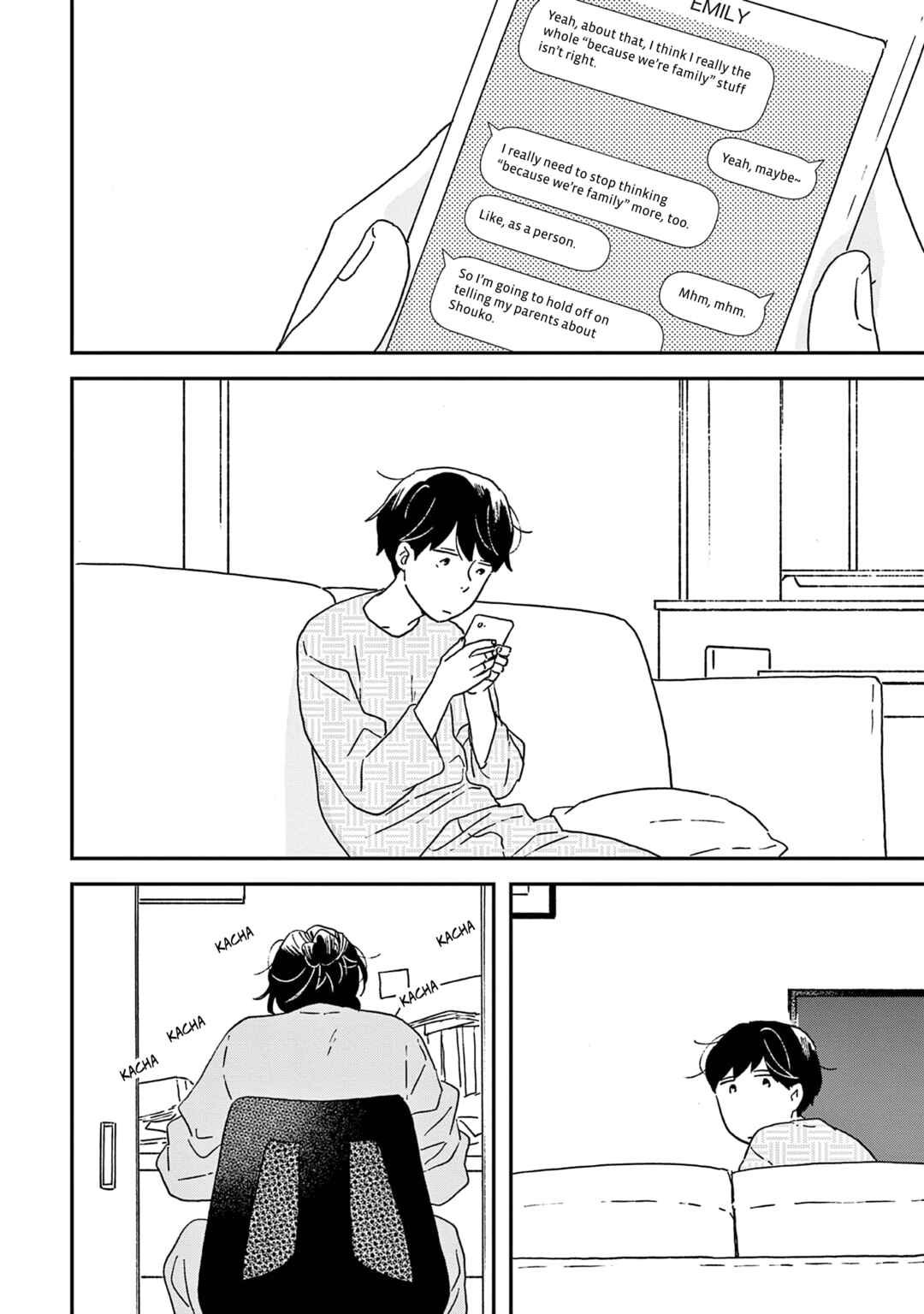 Page 28 Chapter 50 Ikoku Nikki