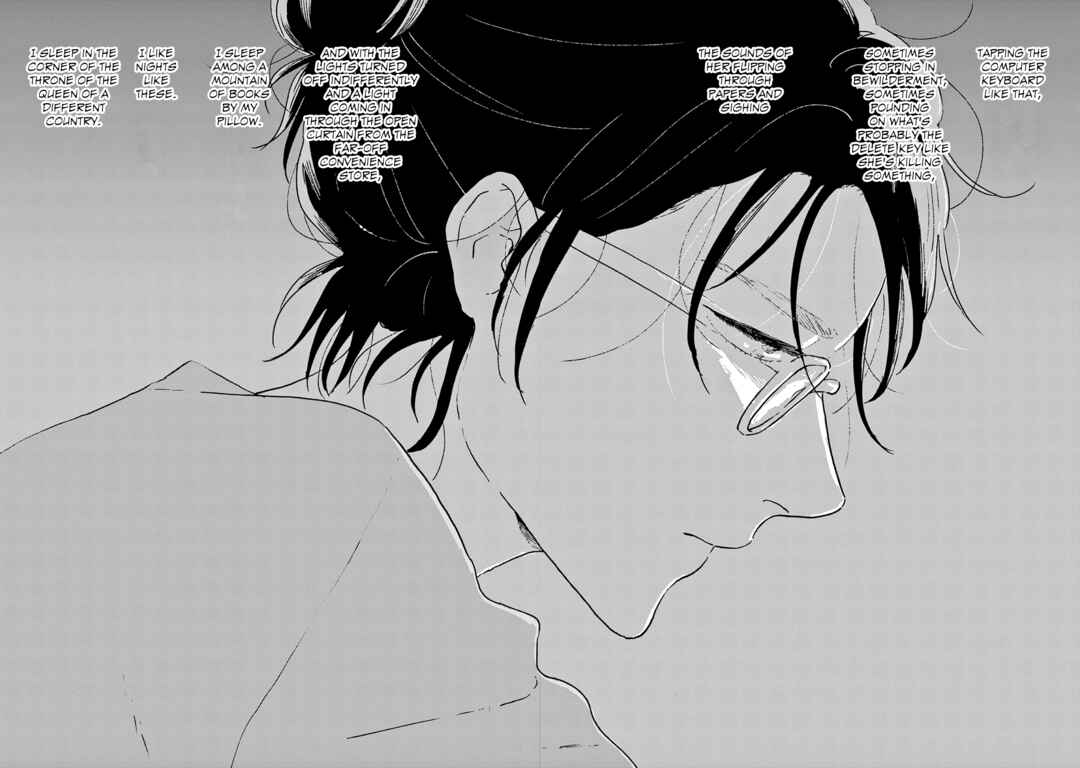 Page 32 Chapter 50 Ikoku Nikki