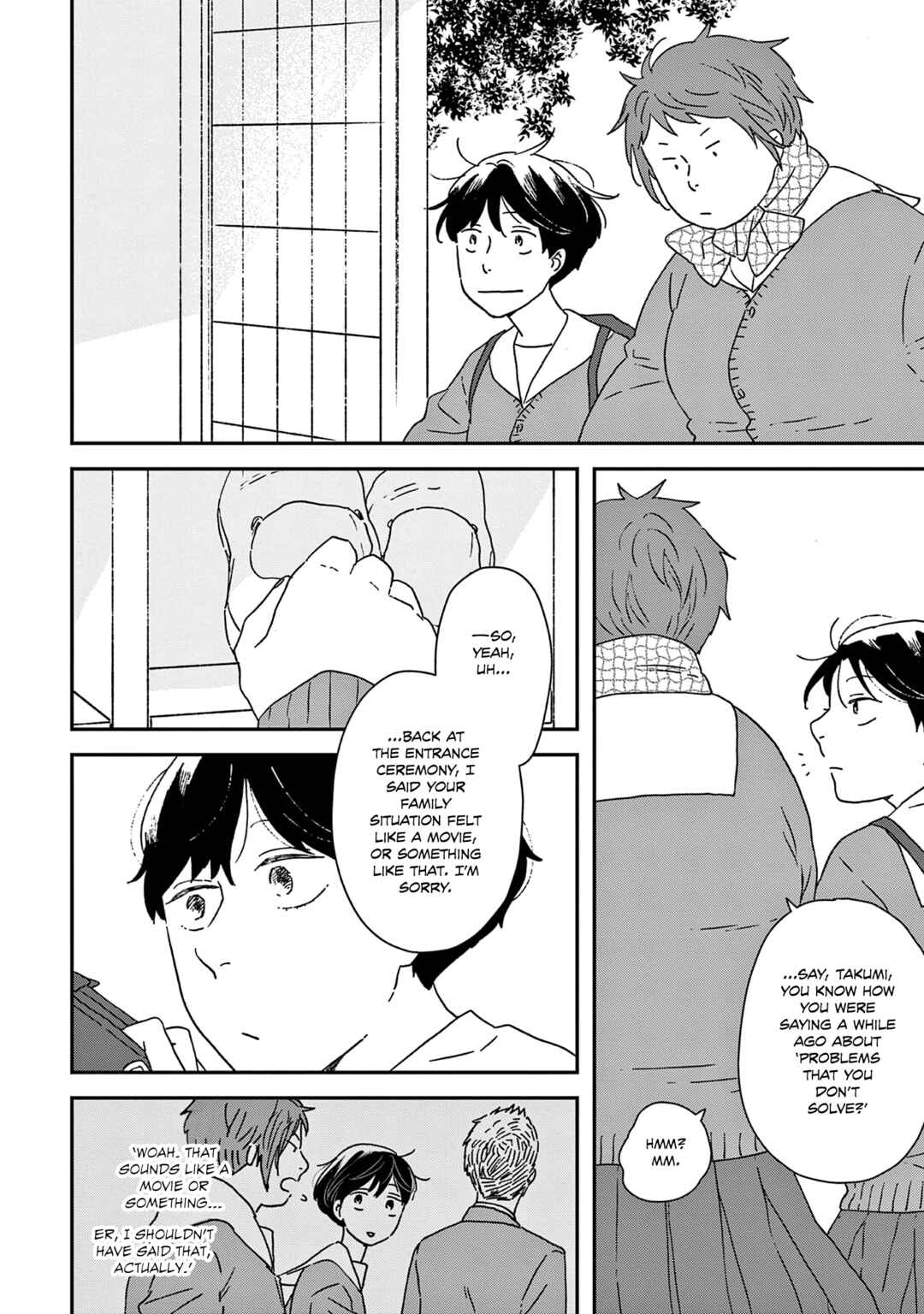 Page 5 Chapter 50 Ikoku Nikki