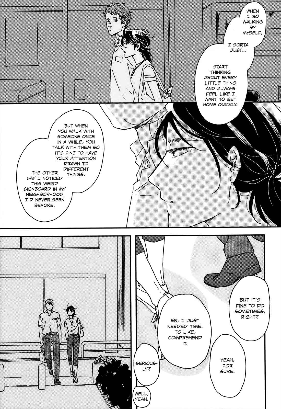 Page 18 Chapter 20 Ikoku Nikki