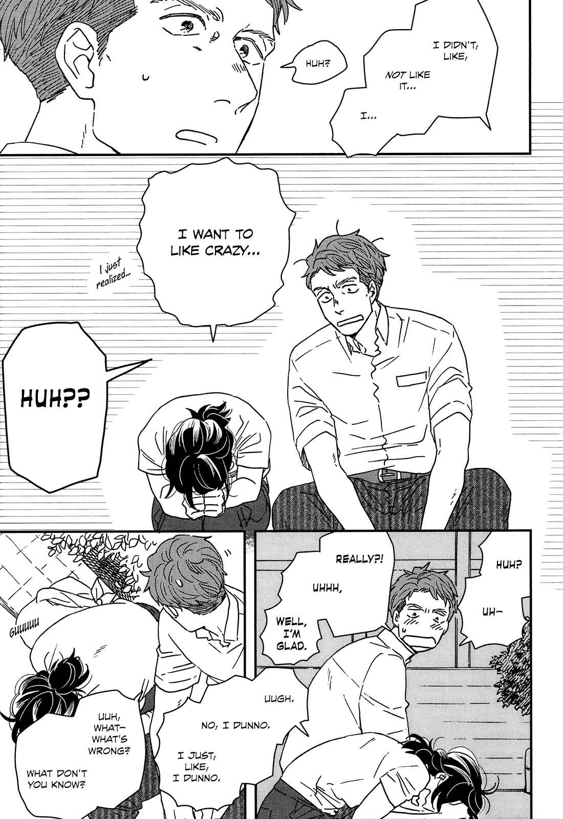 Page 22 Chapter 20 Ikoku Nikki