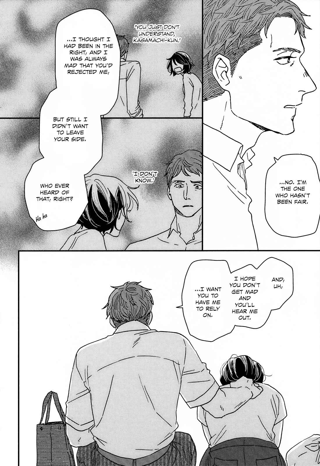 Page 25 Chapter 20 Ikoku Nikki