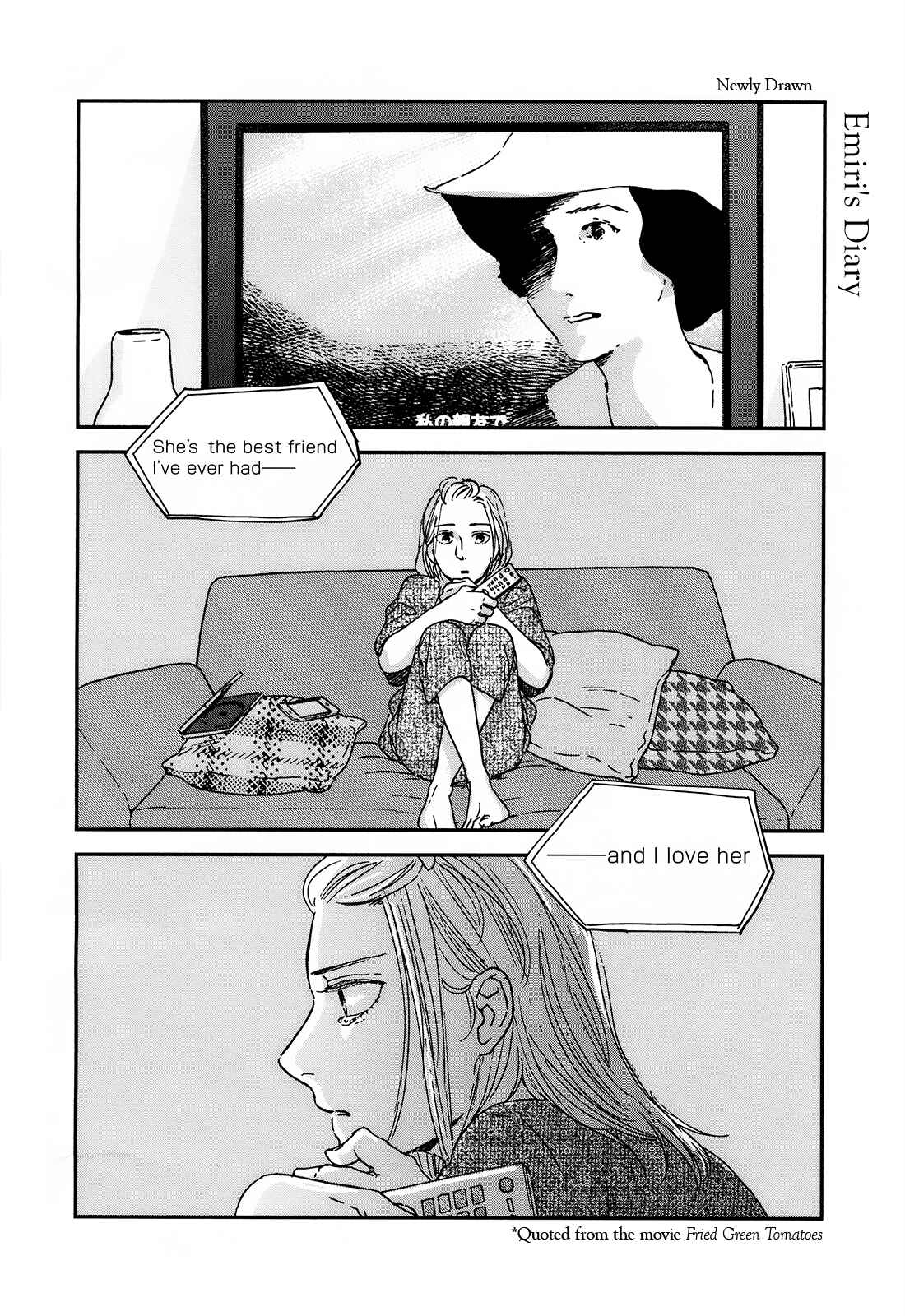 Page 37 Chapter 20 Ikoku Nikki