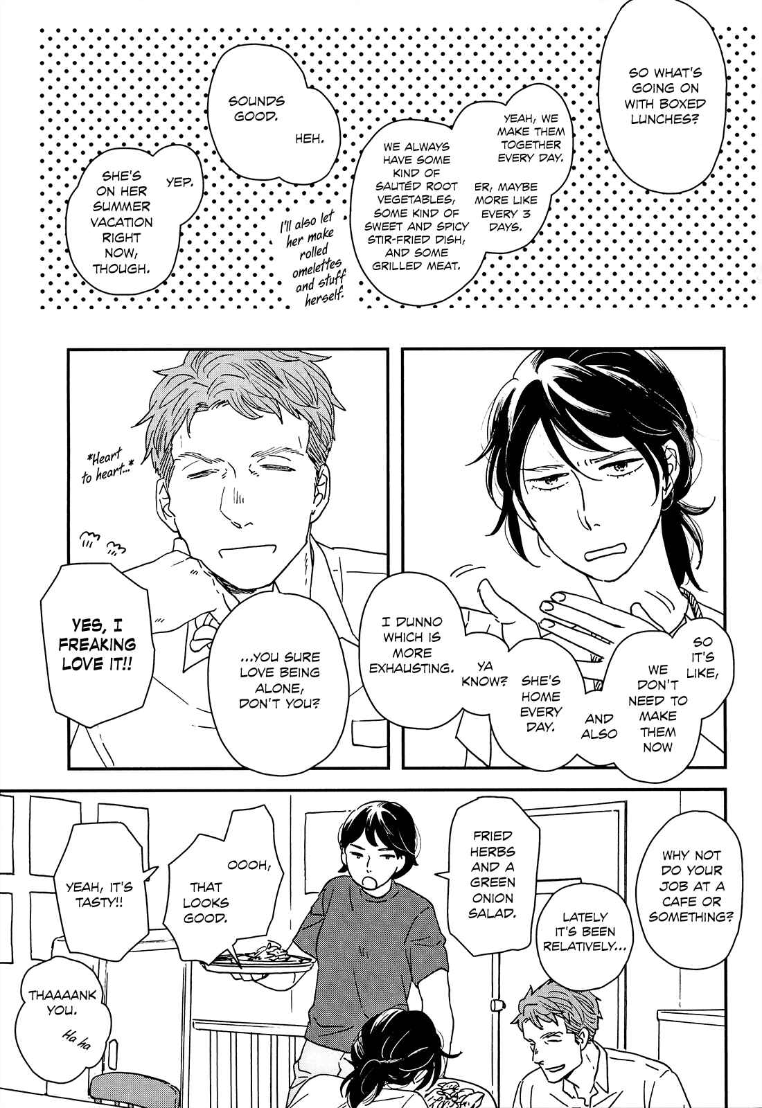 Page 4 Chapter 20 Ikoku Nikki