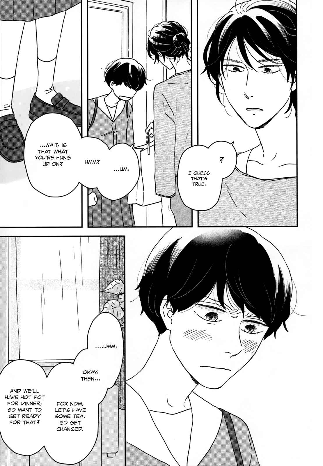 Page 13 Chapter 25 Ikoku Nikki
