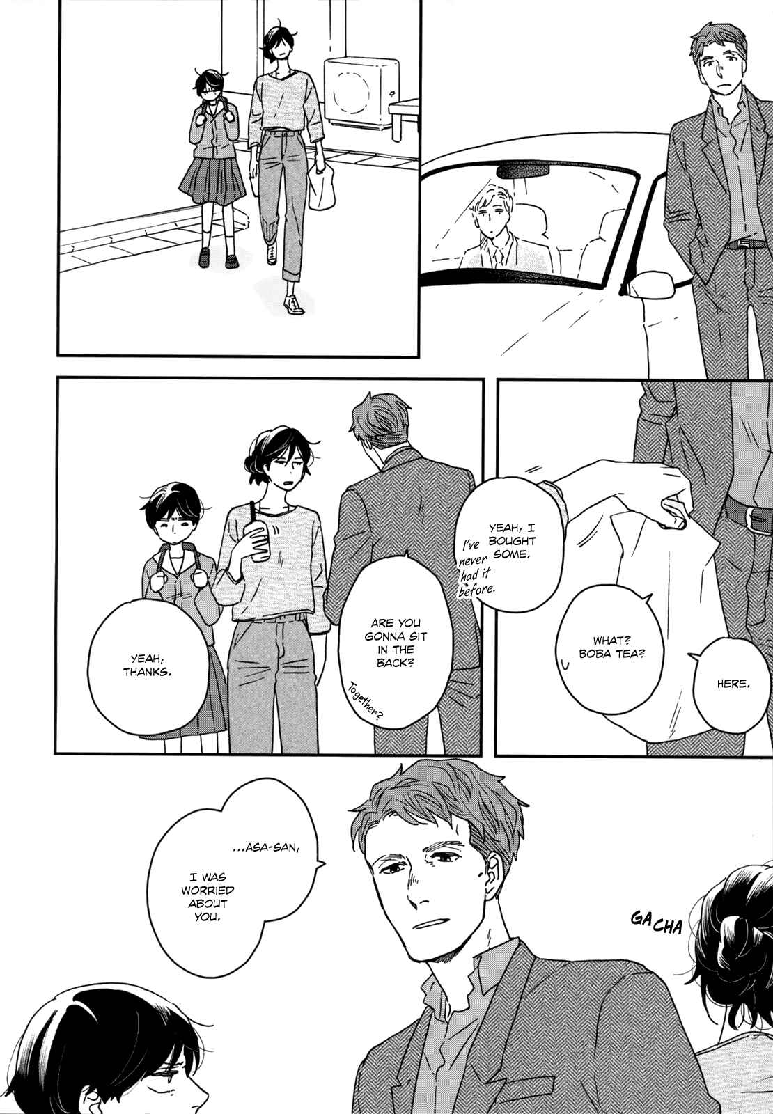 Page 2 Chapter 25 Ikoku Nikki