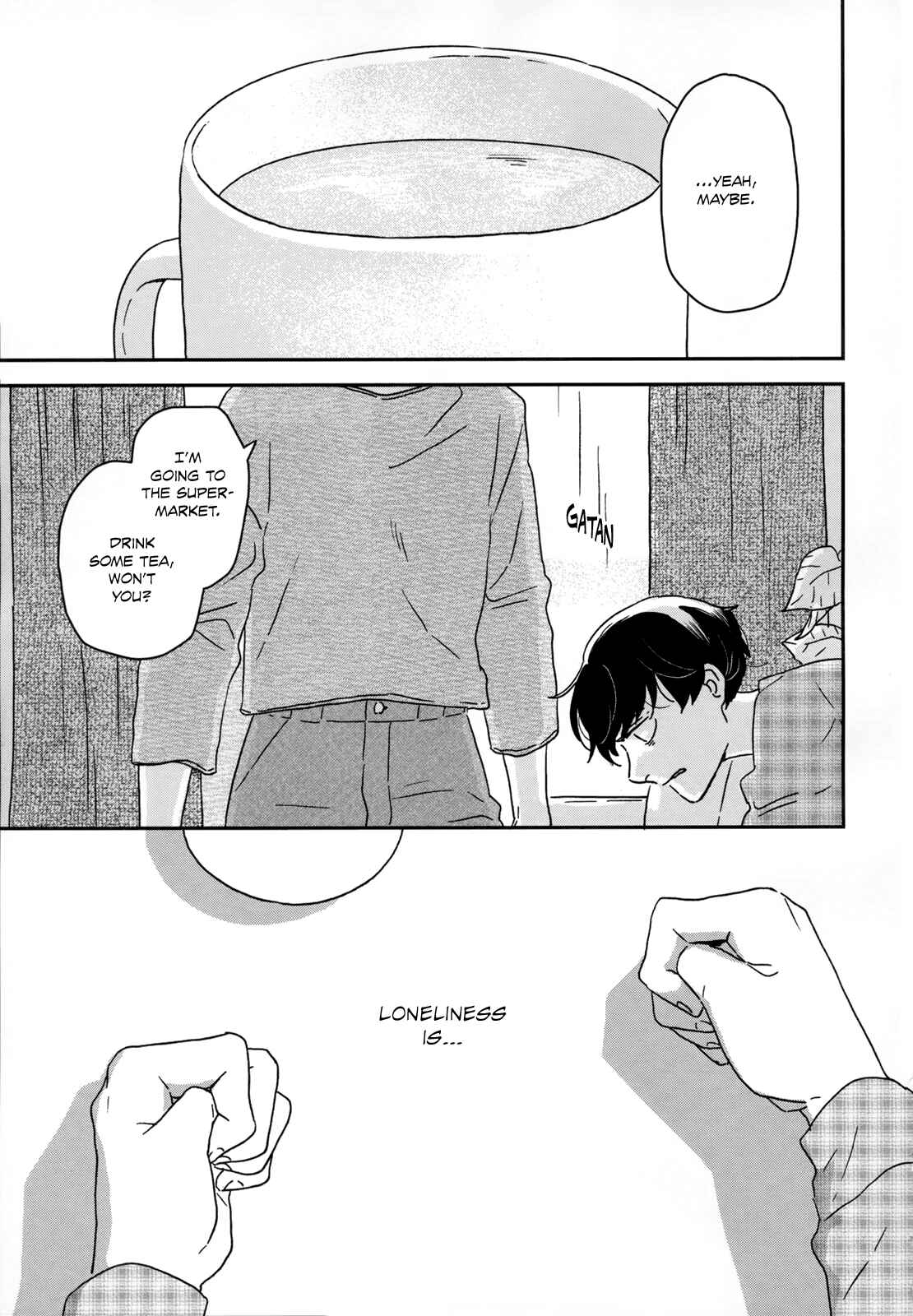 Page 21 Chapter 25 Ikoku Nikki
