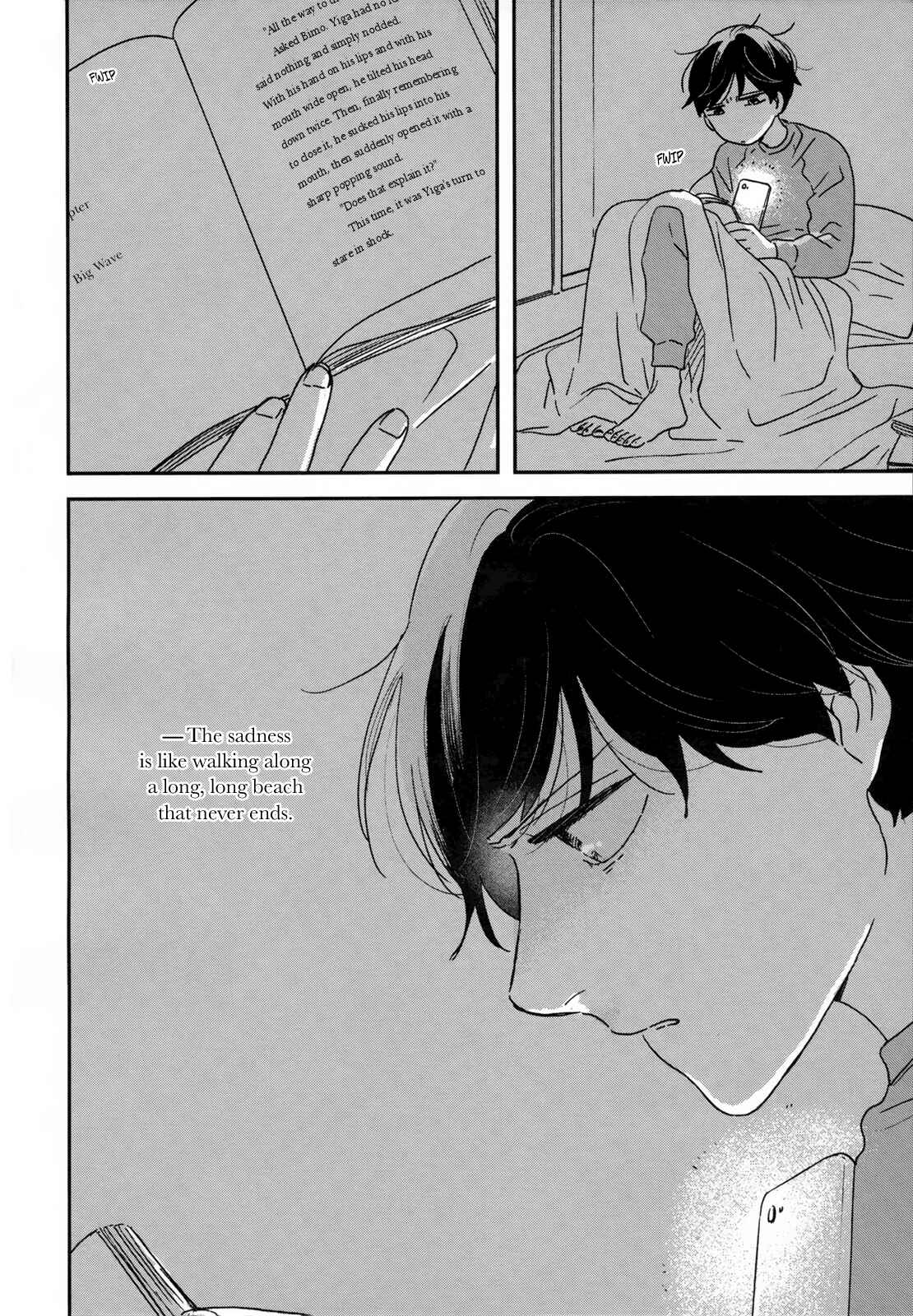 Page 24 Chapter 25 Ikoku Nikki