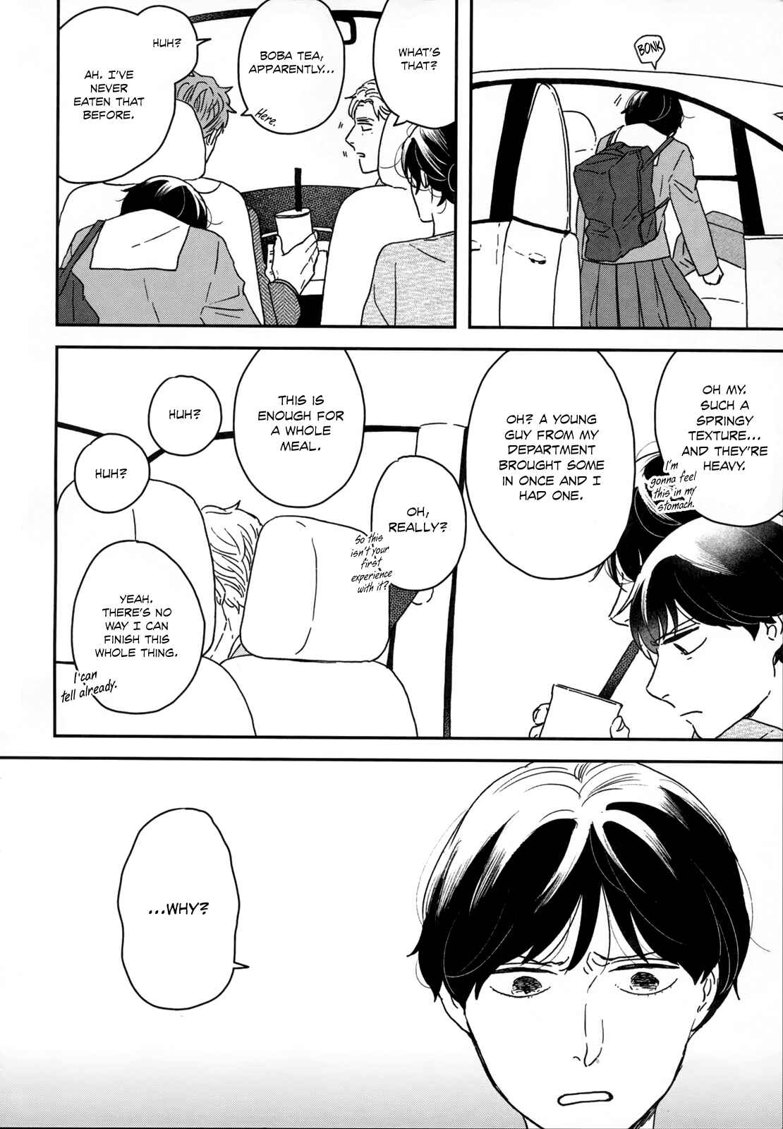 Page 4 Chapter 25 Ikoku Nikki