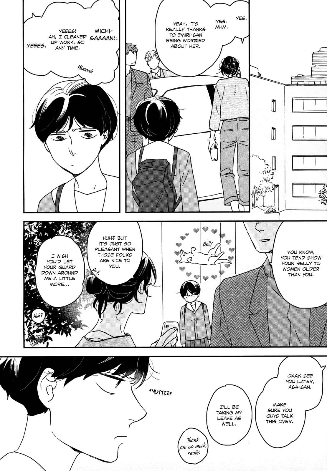 Page 8 Chapter 25 Ikoku Nikki