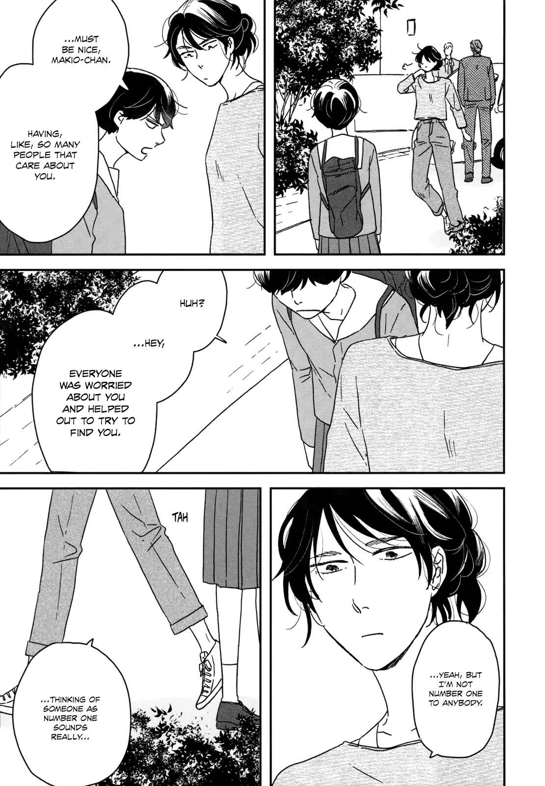 Page 9 Chapter 25 Ikoku Nikki