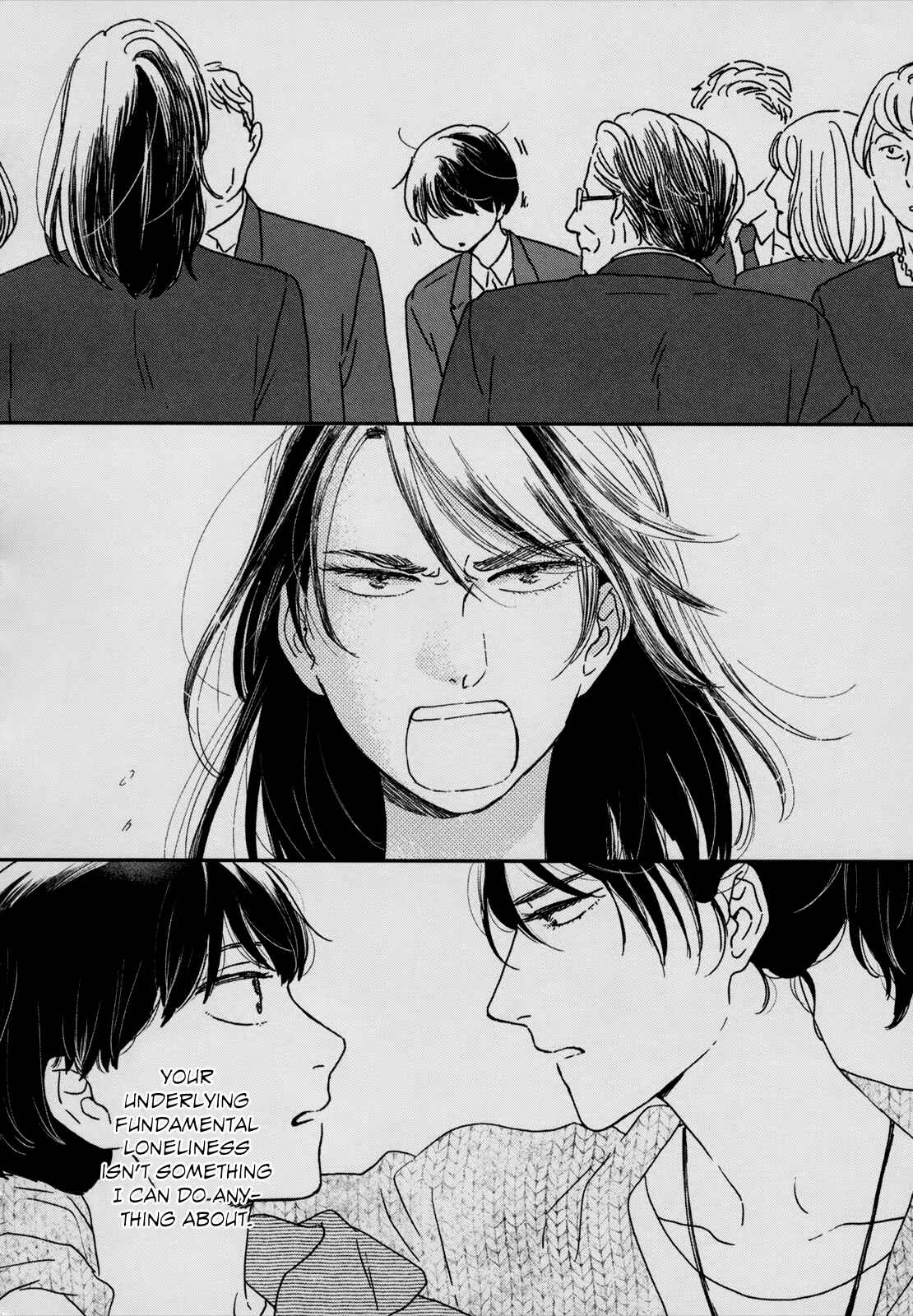 Page 10 Chapter 17 Ikoku Nikki