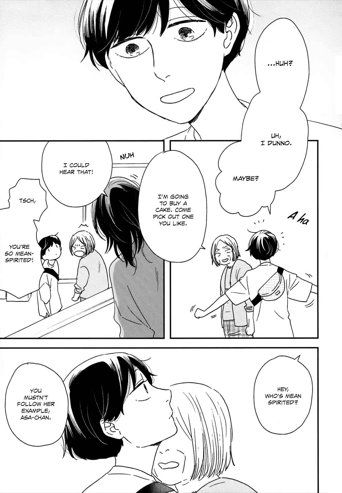 Page 11 Chapter 17 Ikoku Nikki