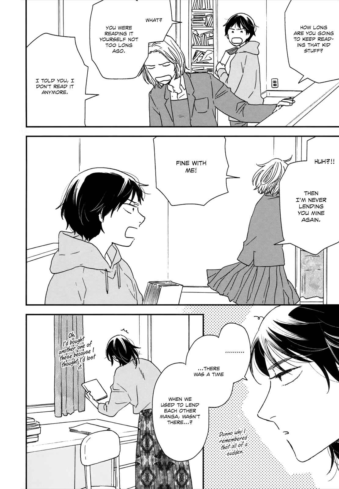 Page 14 Chapter 17 Ikoku Nikki