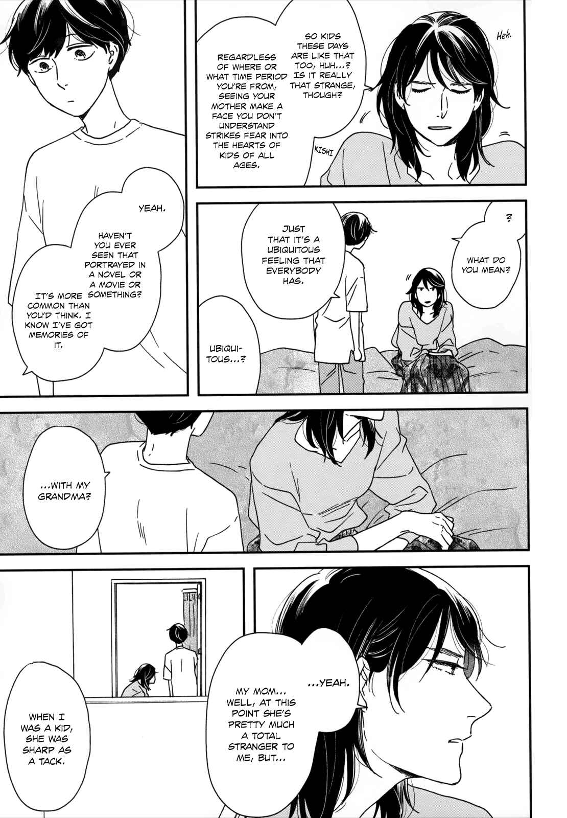 Page 25 Chapter 17 Ikoku Nikki